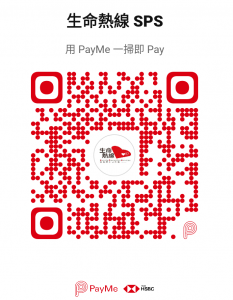 PayMe QR Code